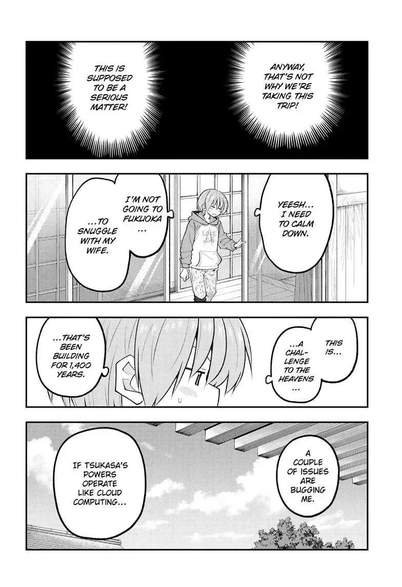 Fly Me To The Moon Chapter 339 page 7