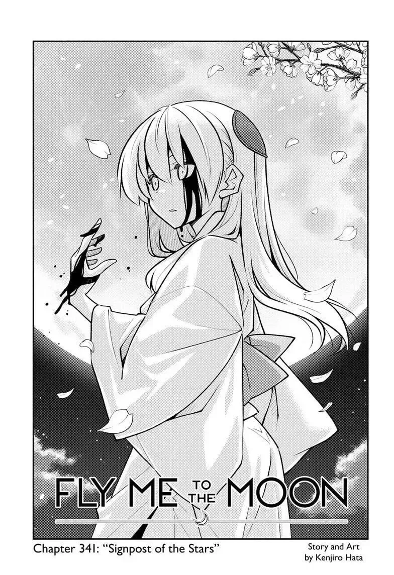 Fly Me To The Moon Chapter 341 page 2