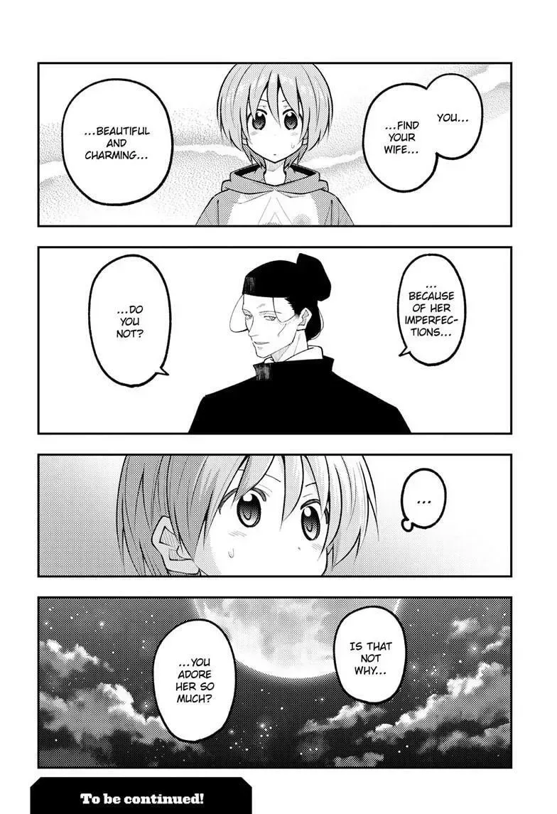 Fly Me To The Moon Chapter 341 page 19