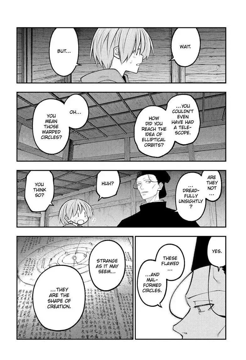 Fly Me To The Moon Chapter 341 page 17
