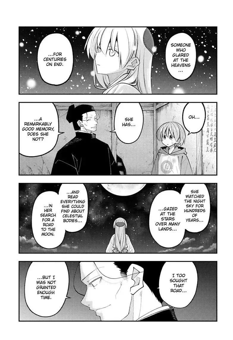 Fly Me To The Moon Chapter 341 page 16