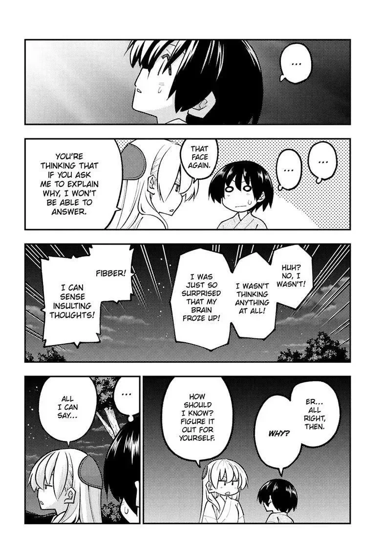 Fly Me To The Moon Chapter 341 page 7
