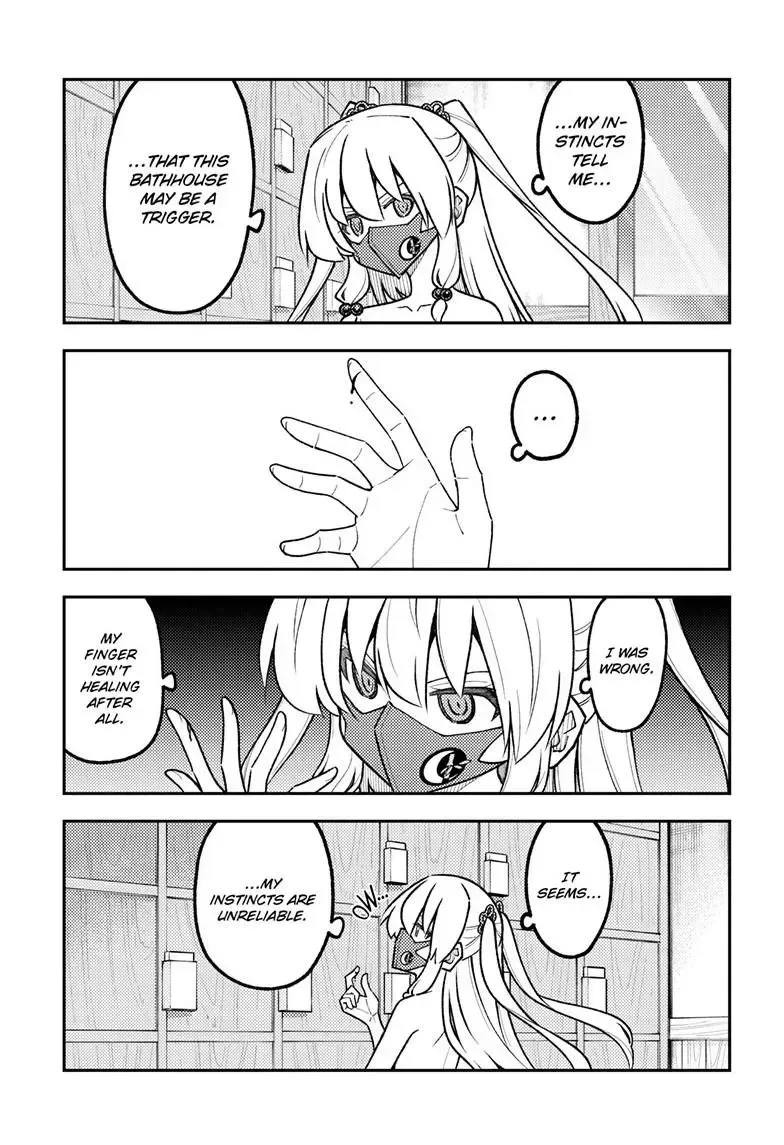 Fly Me To The Moon Chapter 344 page 8