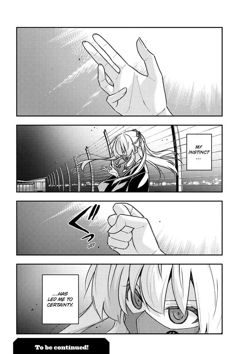Fly Me To The Moon Chapter 344 page 19