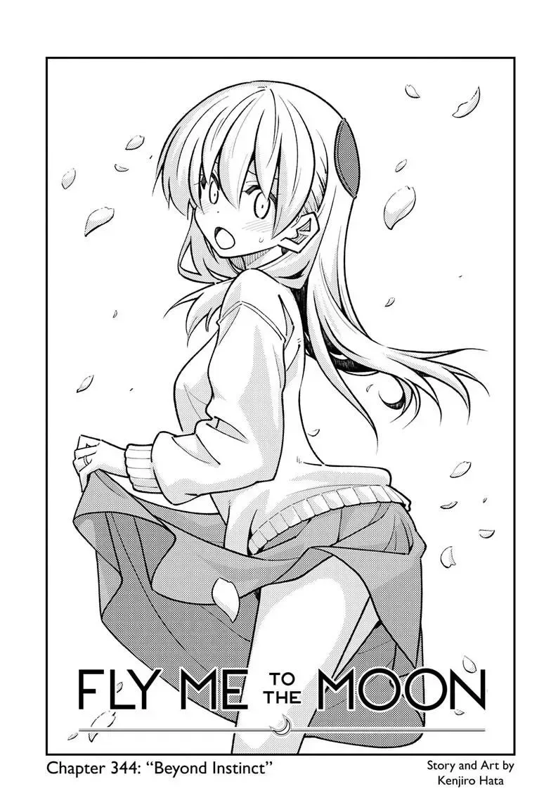 Fly Me To The Moon Chapter 344 page 2