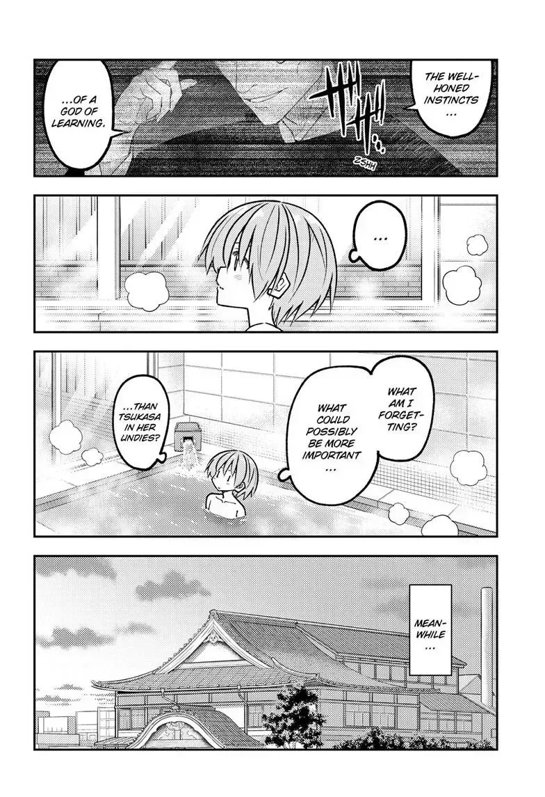 Fly Me To The Moon Chapter 344 page 5