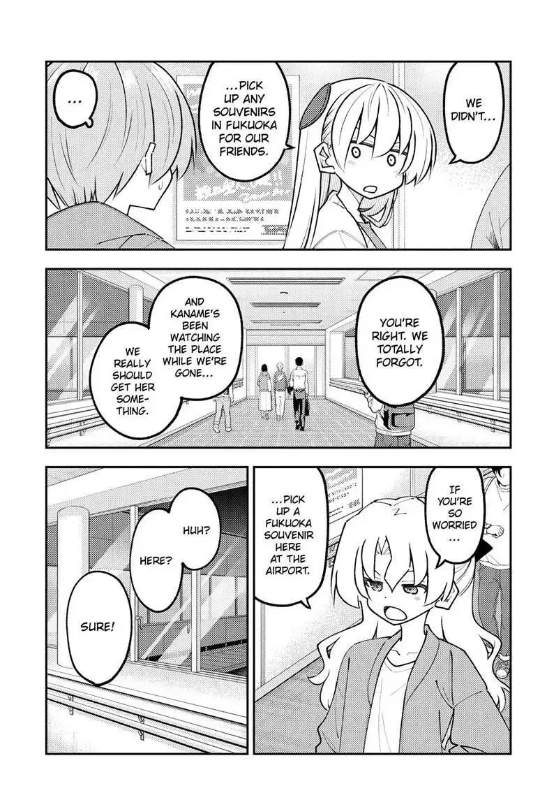 Fly Me To The Moon Chapter 345 page 4