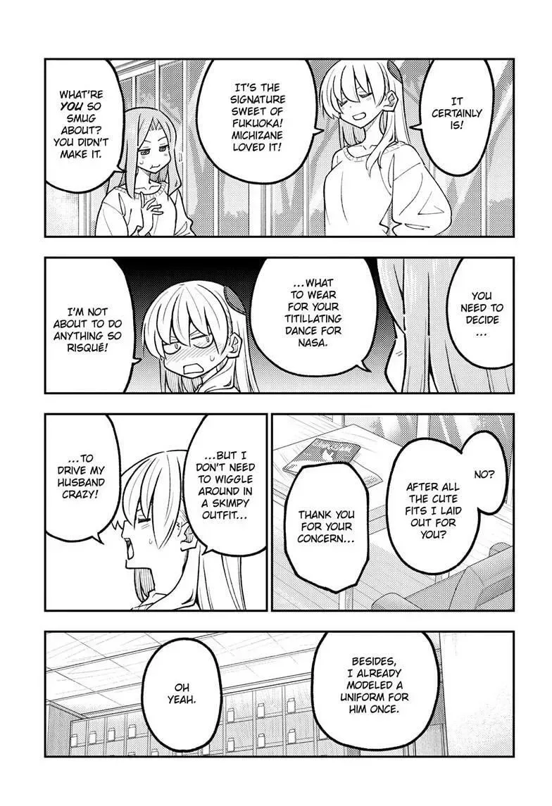Fly Me To The Moon Chapter 347 page 12