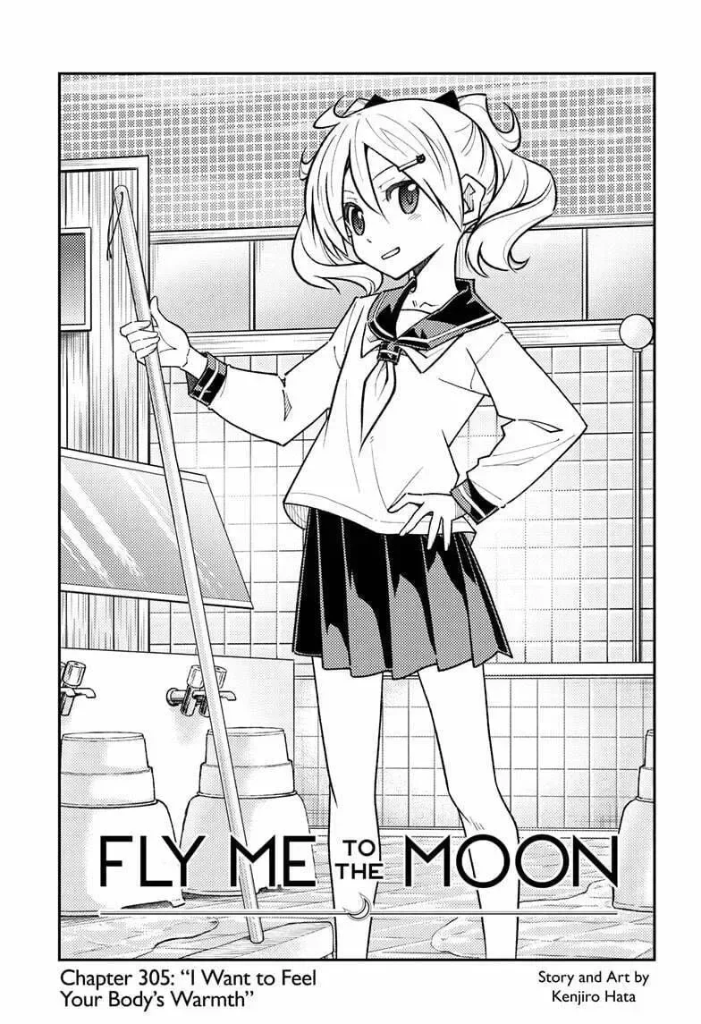 Fly Me To The Moon Chapter 305 page 1