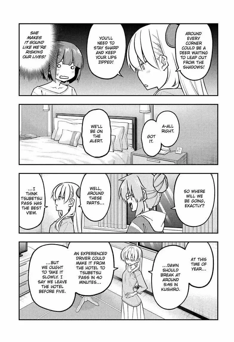Fly Me To The Moon Chapter 305 page 7
