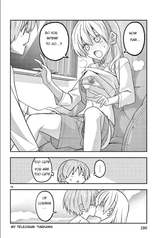 Fly Me To The Moon Chapter 305.5 page 18