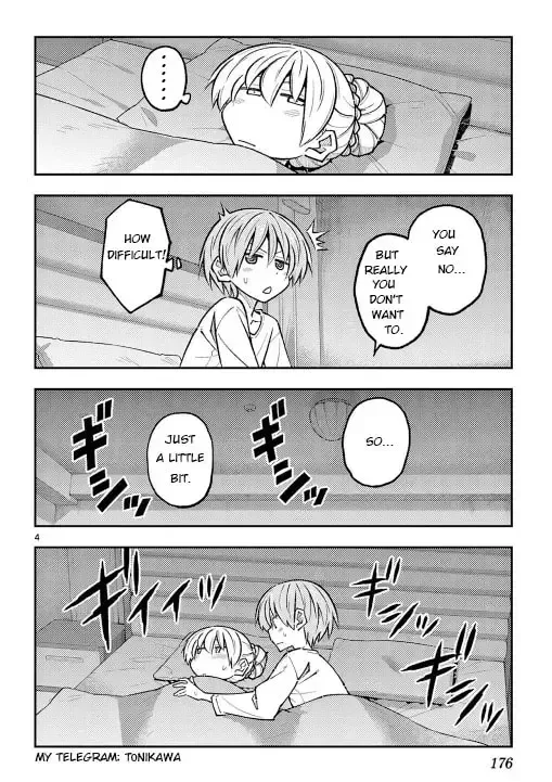 Fly Me To The Moon Chapter 305.5 page 4