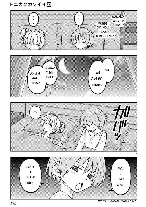 Fly Me To The Moon Chapter 305.5 page 3