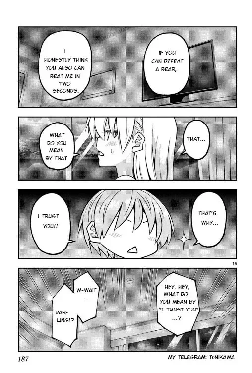 Fly Me To The Moon Chapter 305.5 page 15