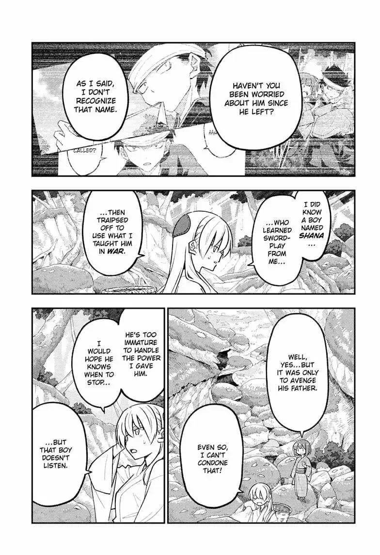 Fly Me To The Moon Chapter 308 page 3
