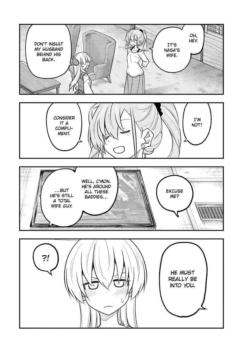 Fly Me To The Moon Chapter 310 page 7