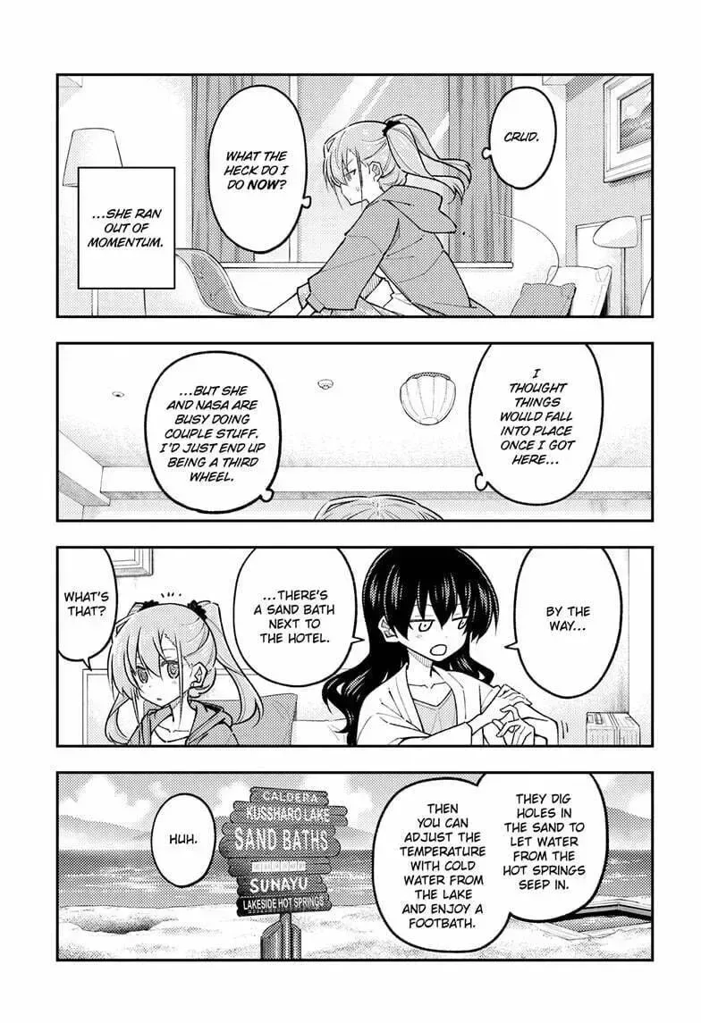 Fly Me To The Moon Chapter 309 page 5