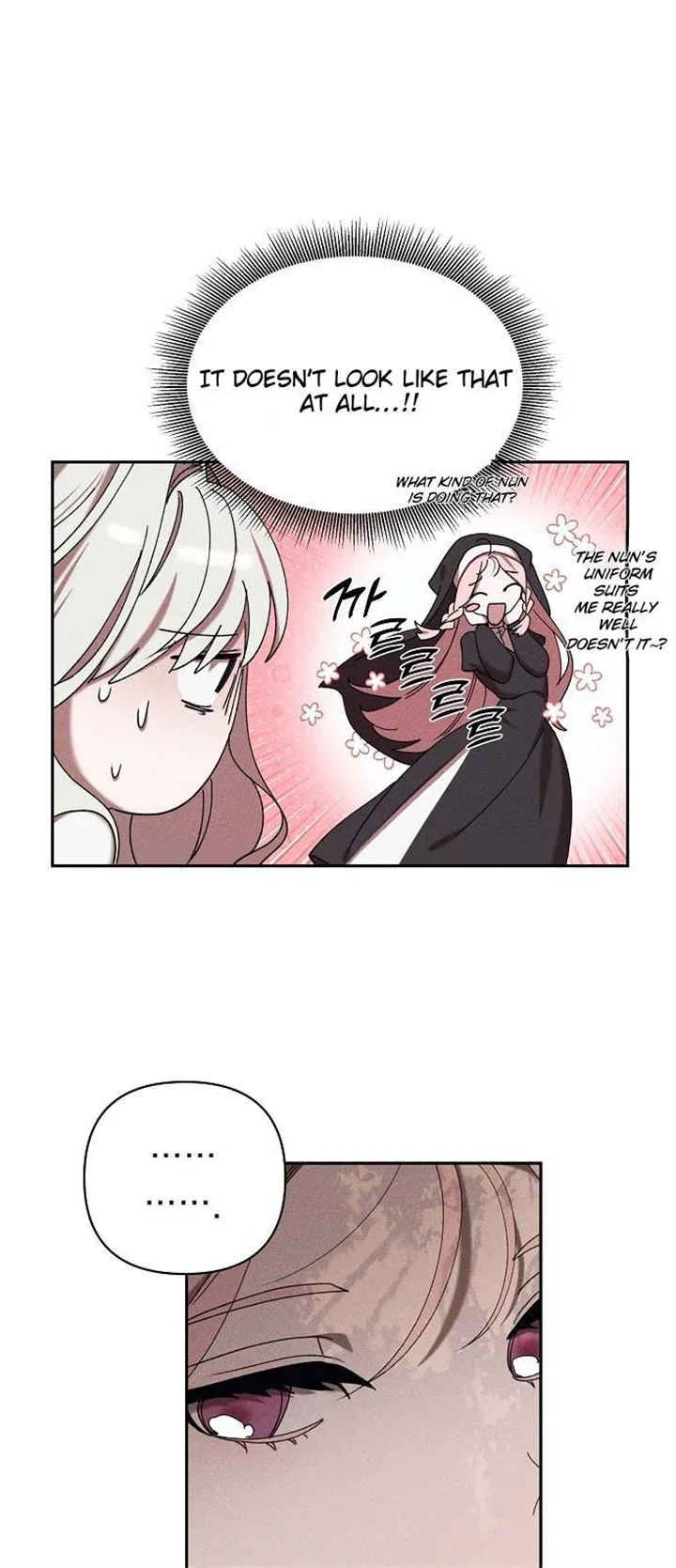 Foam of the Waves Chapter 6 page 17