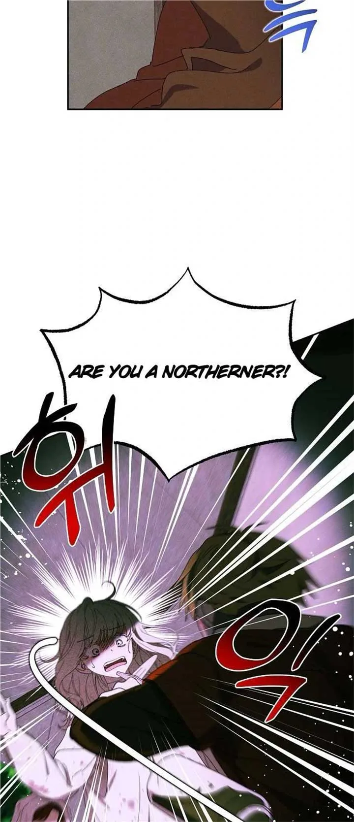 Foam of the Waves Chapter 7 page 16