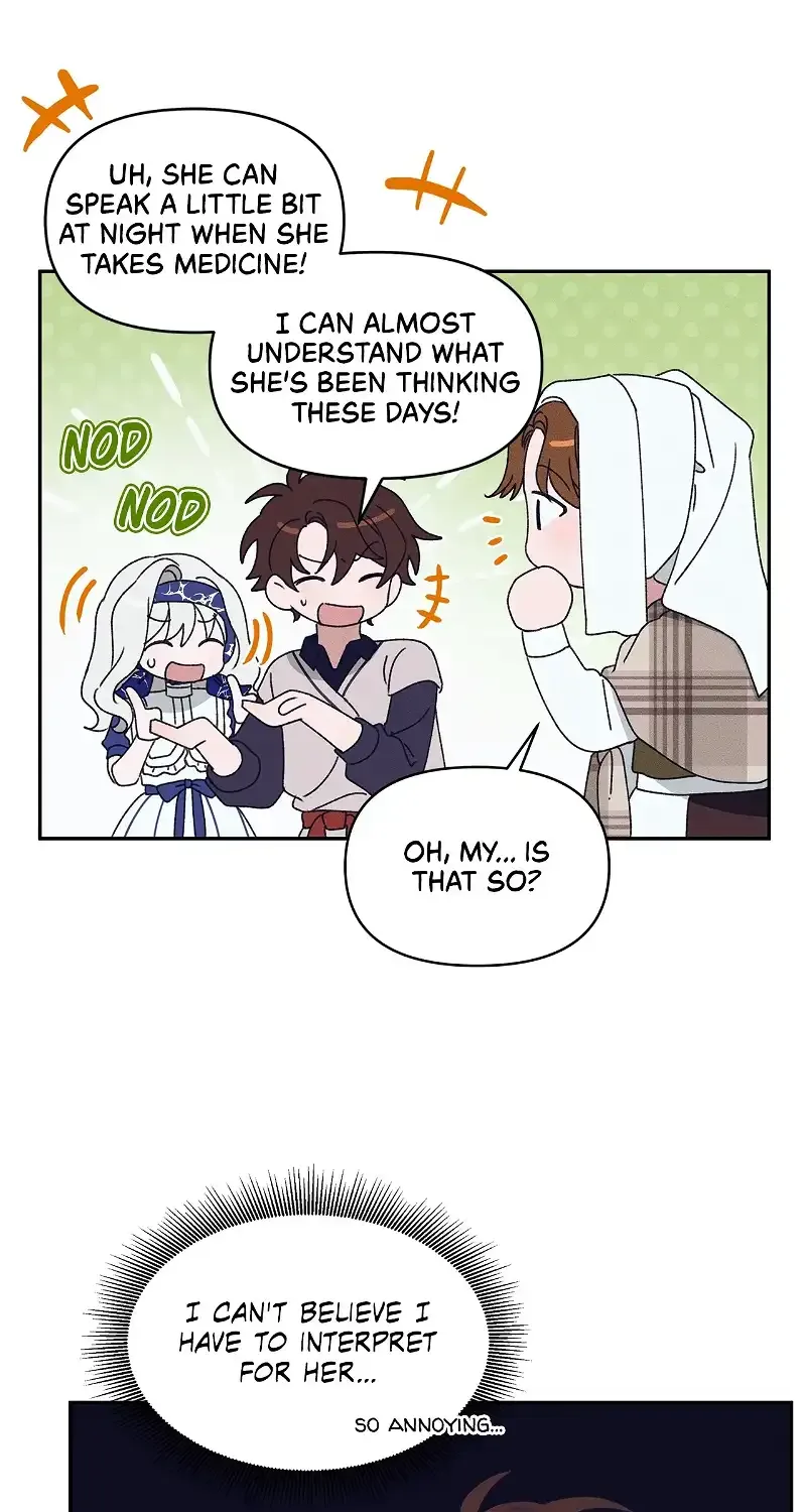 Foam of the Waves Chapter 17 page 32