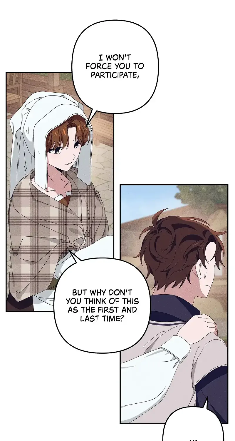 Foam of the Waves Chapter 17 page 37