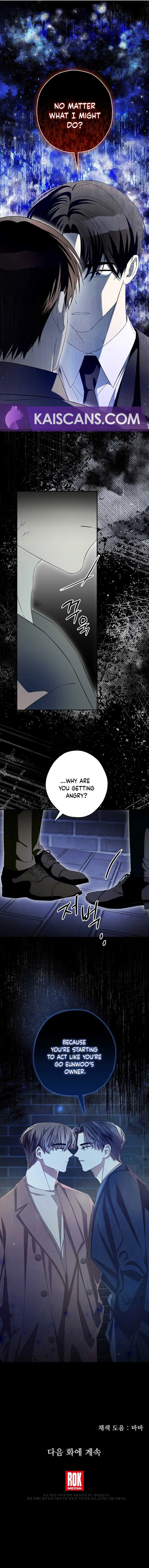 Food Chain Chapter 11 page 12