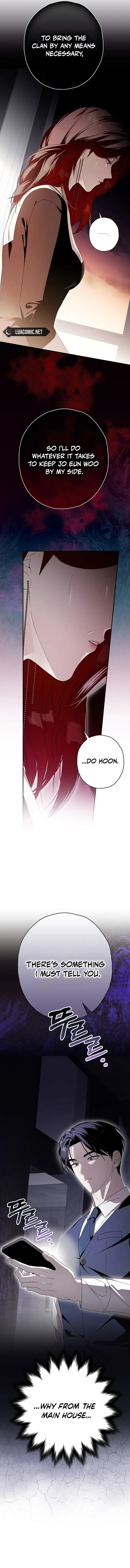 Food Chain Chapter 48 page 17
