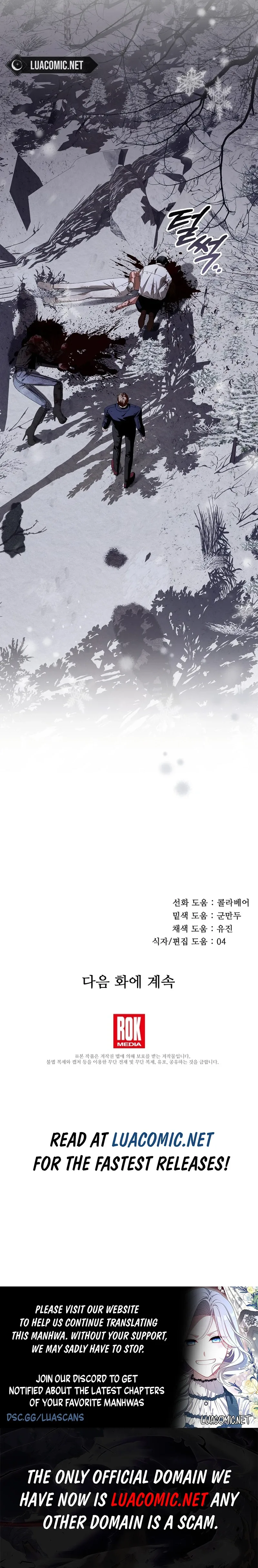 Food Chain Chapter 59 page 12