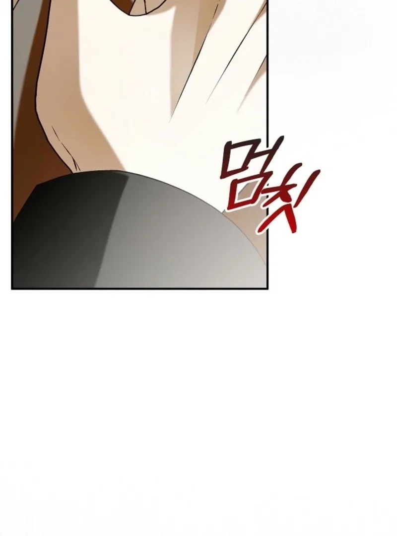 Food Chain Chapter 63 page 60