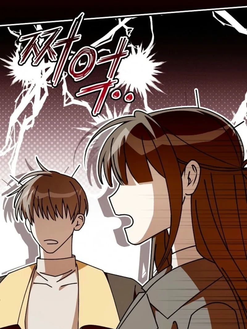 Food Chain Chapter 63 page 73
