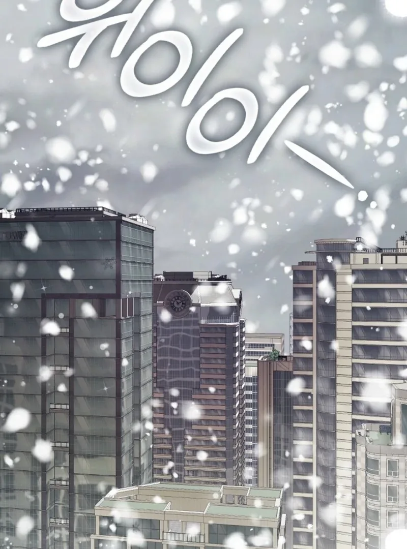 Food Chain Chapter 63 page 77