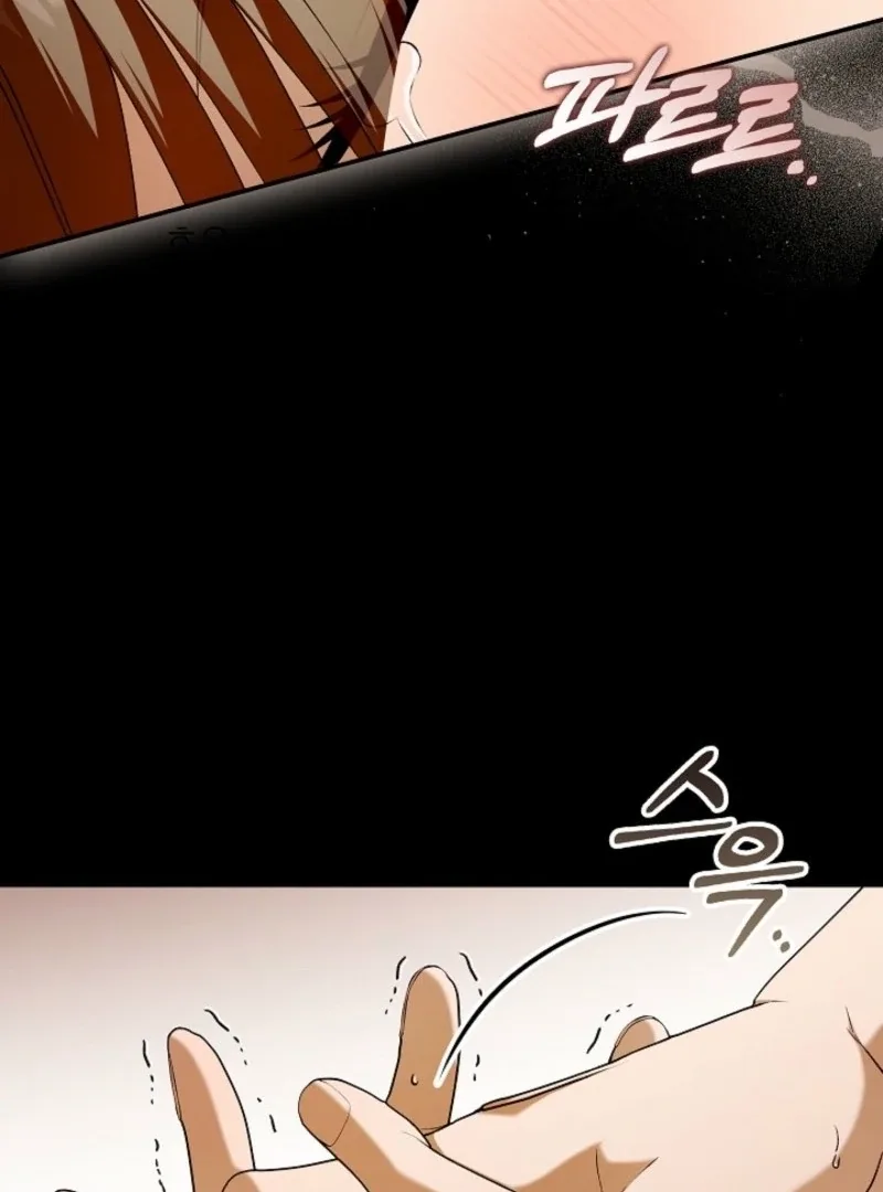 Food Chain Chapter 63 page 110
