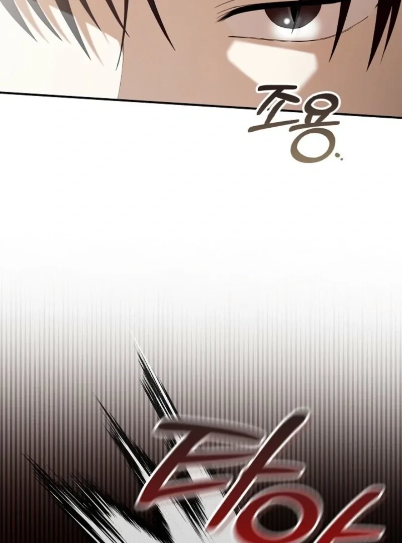 Food Chain Chapter 64 page 30