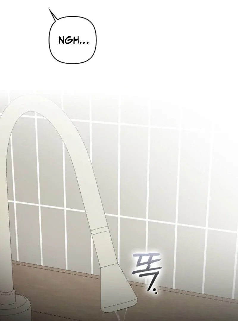 Food Chain Chapter 64 page 66