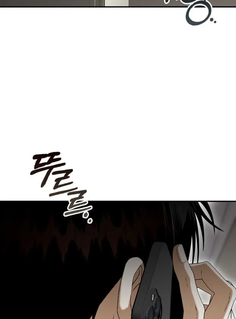 Food Chain Chapter 65 page 107