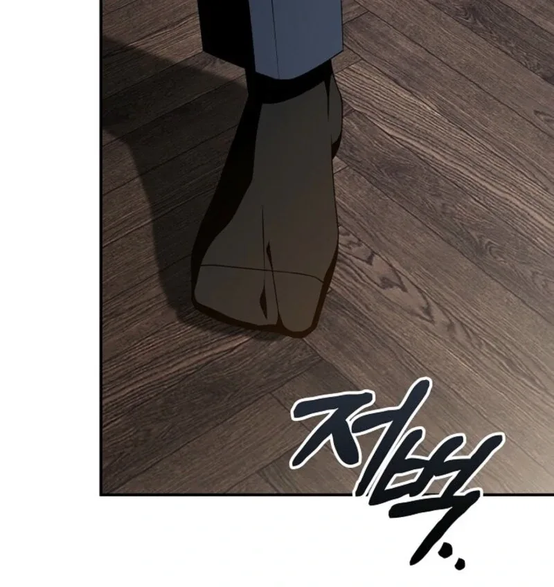 Food Chain Chapter 65 page 111