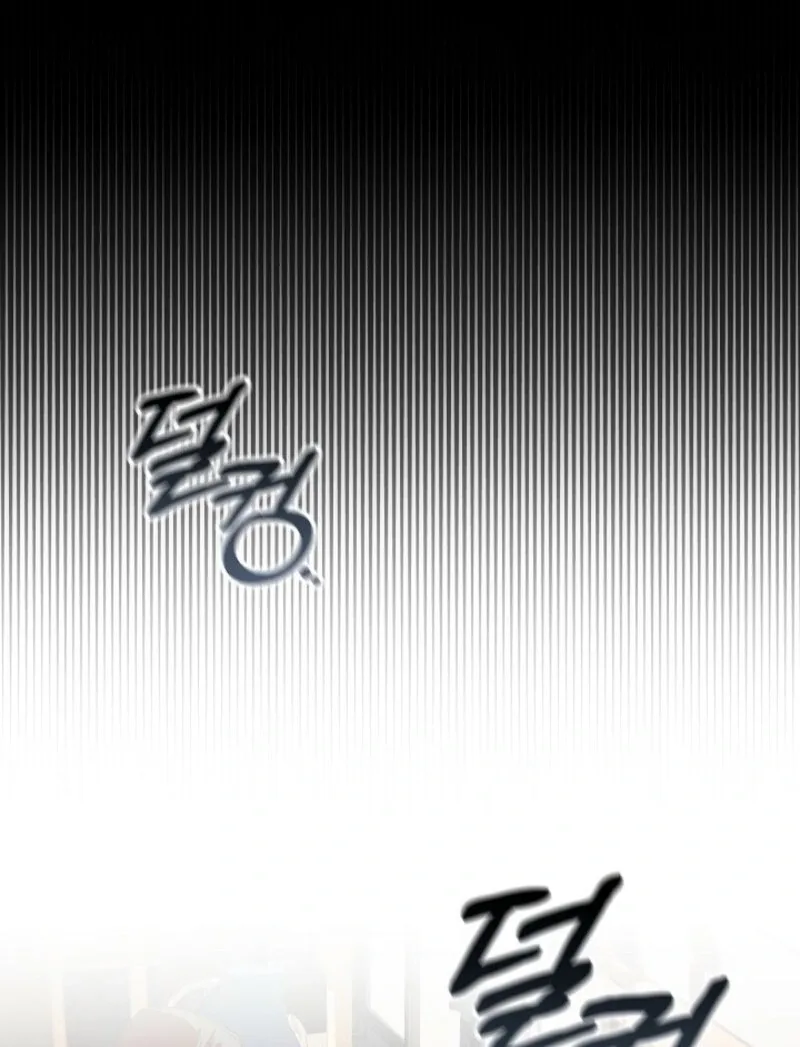 Food Chain Chapter 65 page 56