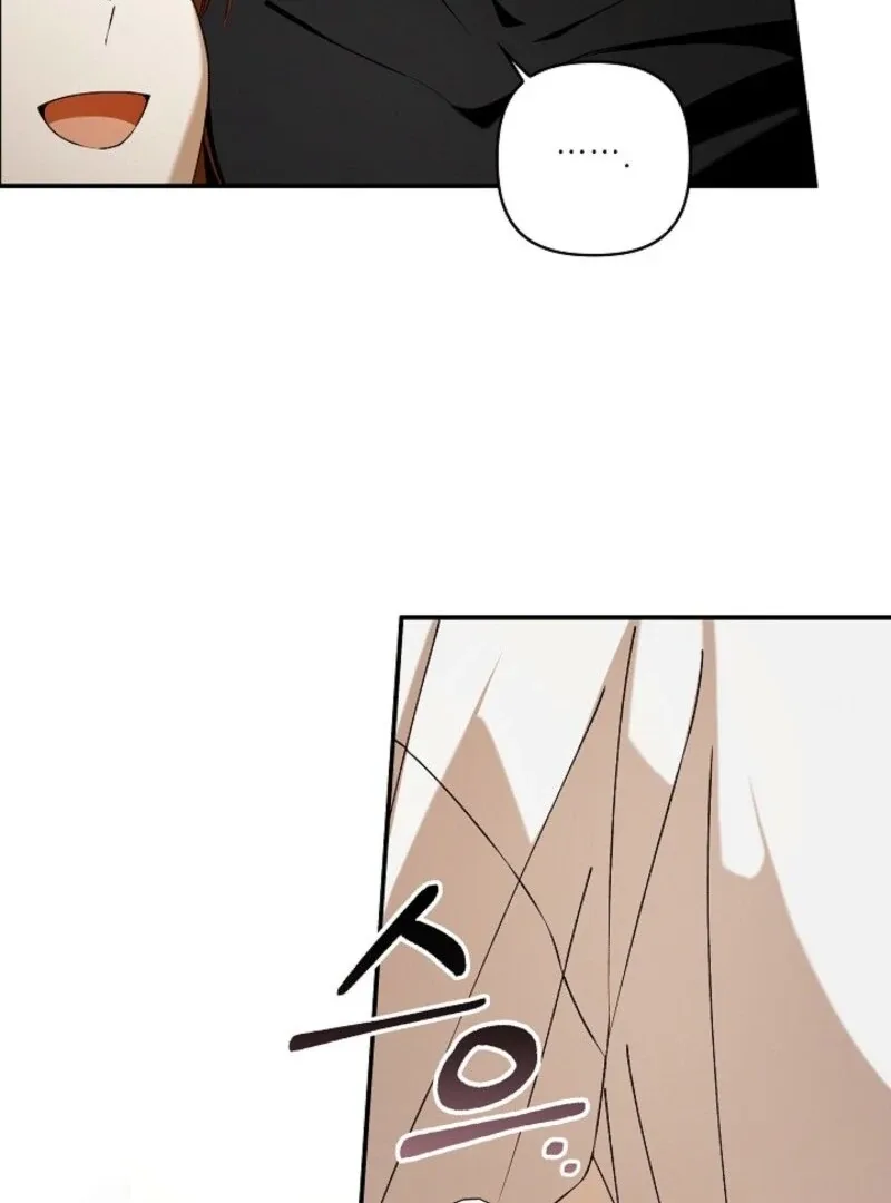 Food Chain Chapter 64 page 88