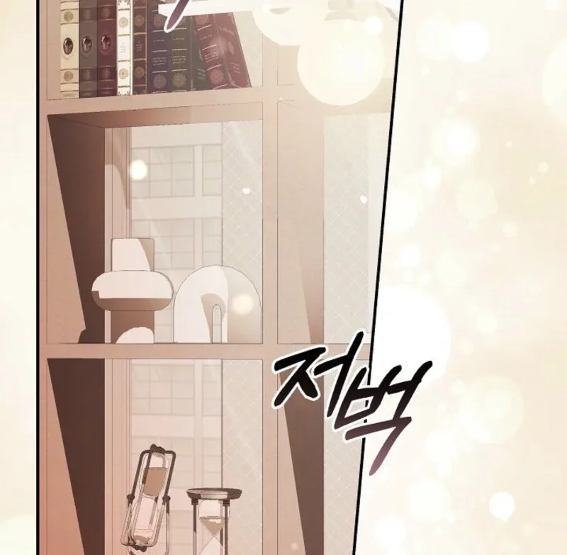 Food Chain Chapter 64 page 92