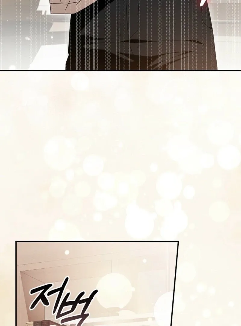 Food Chain Chapter 64 page 91