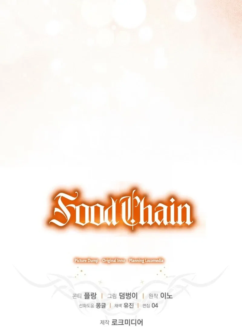 Food Chain Chapter 64 page 119