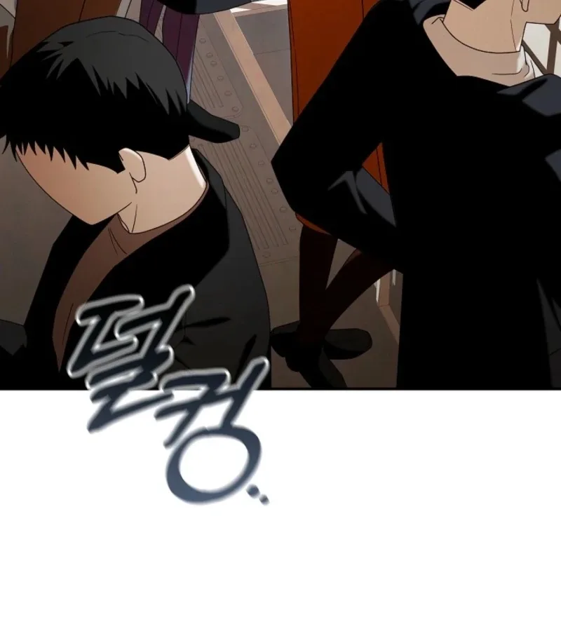 Food Chain Chapter 66 page 67