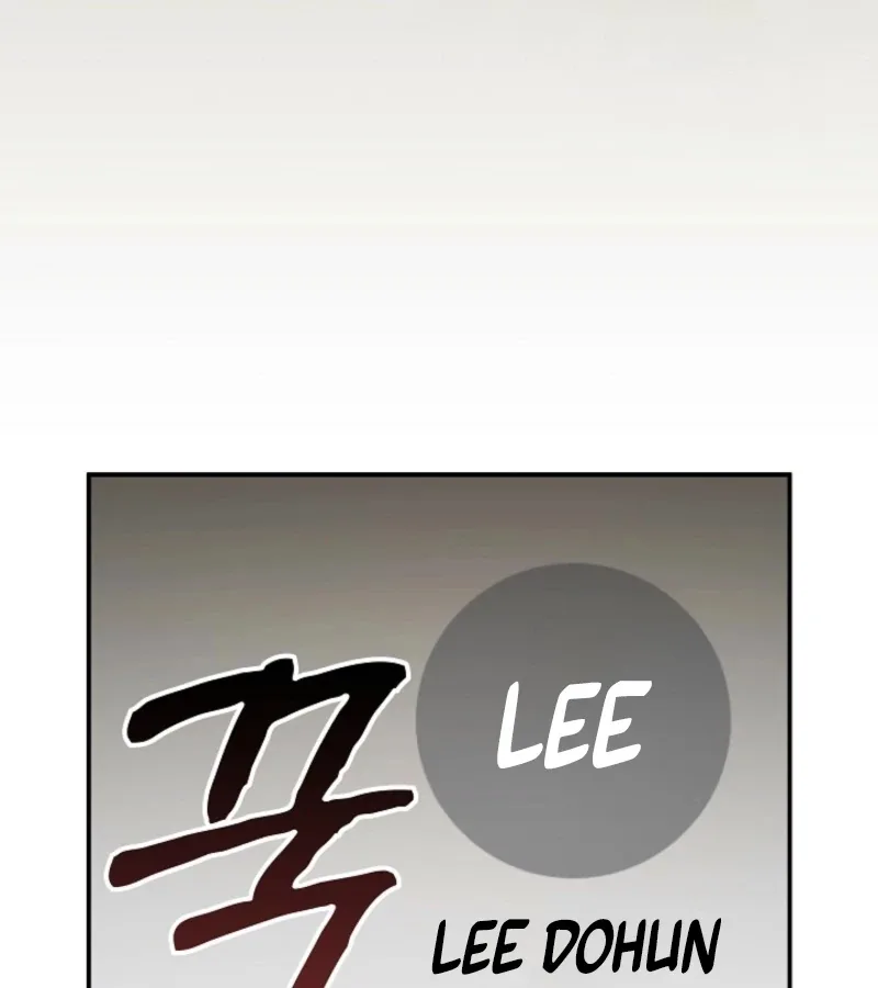Food Chain Chapter 66 page 77
