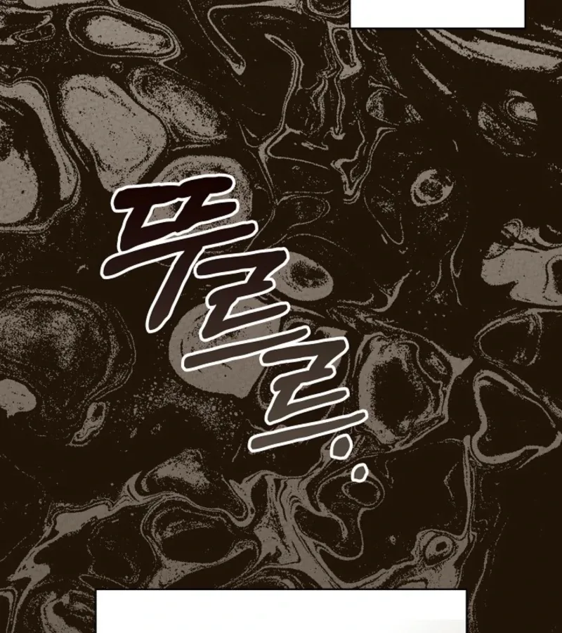 Food Chain Chapter 66 page 81