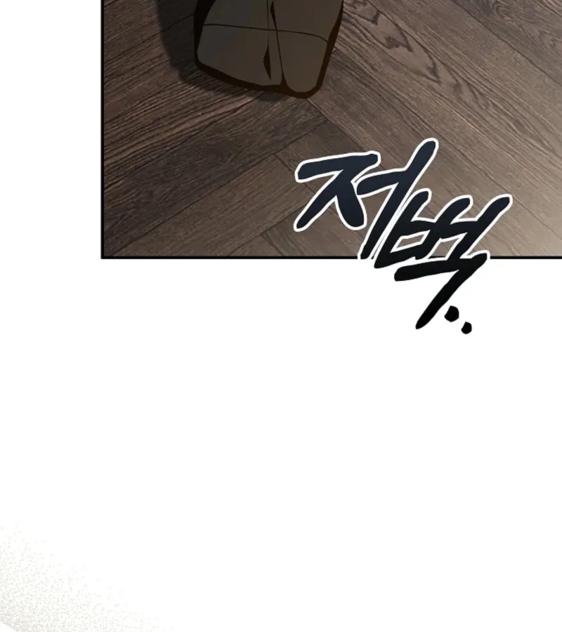 Food Chain Chapter 66 page 130