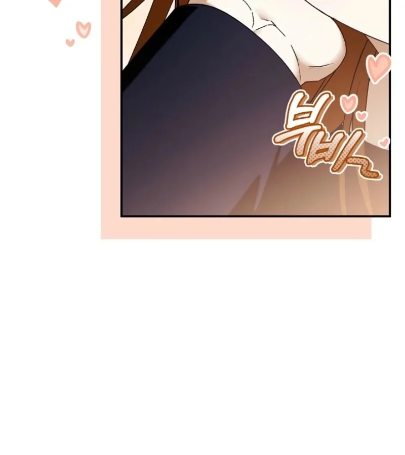 Food Chain Chapter 66 page 147