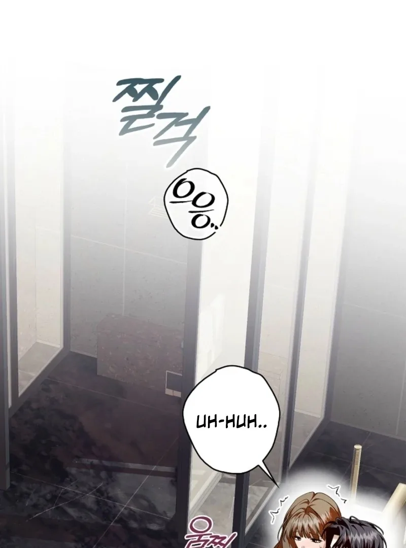 Food Chain Chapter 69 page 11