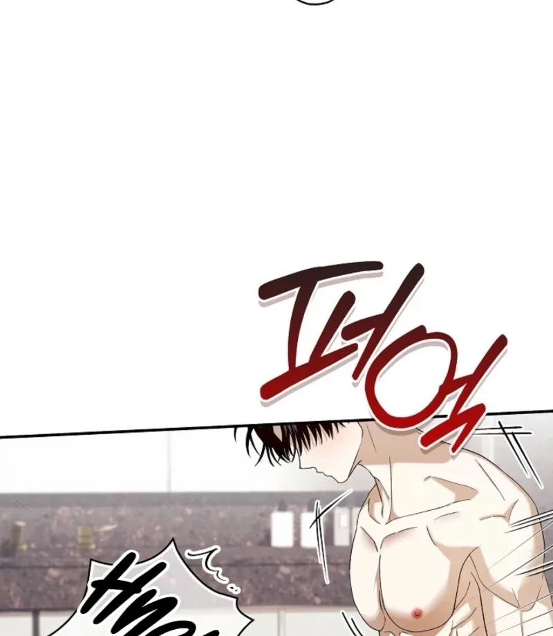 Food Chain Chapter 69 page 51