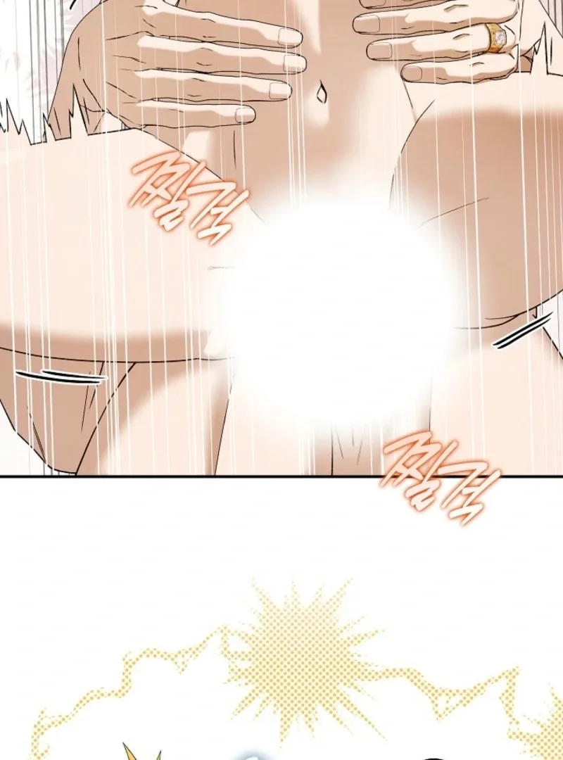 Food Chain Chapter 69 page 36