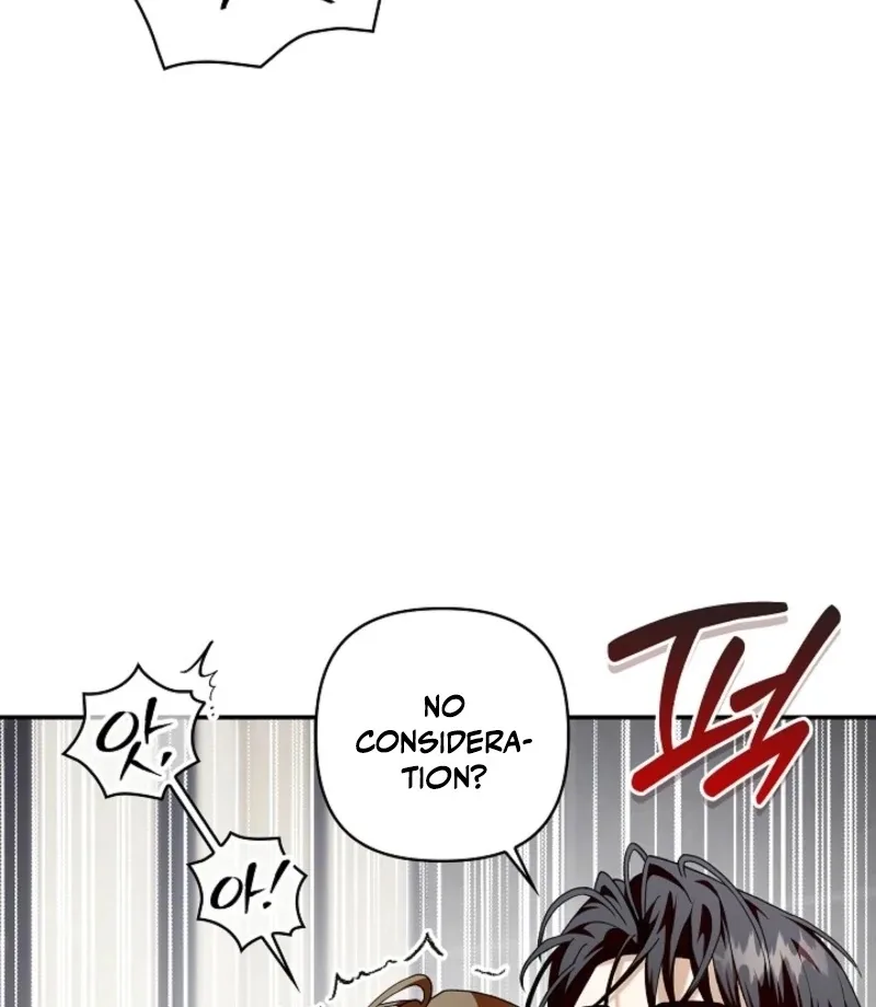 Food Chain Chapter 69 page 87